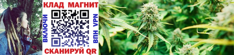 Купить Мариинск Галлюциногенные грибы  Меф мяу мяу  АМФ  Канабис  ГАШ  COCAIN 
