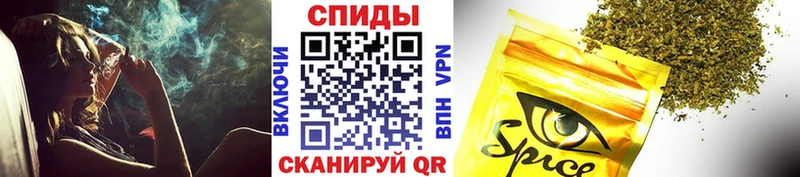 БУТИРАТ BDO  Мариинск 