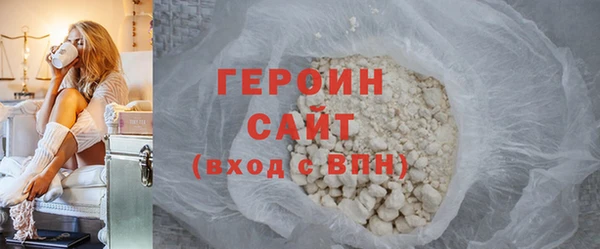 спиды Куртамыш