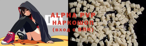 Альфа ПВП Куровское