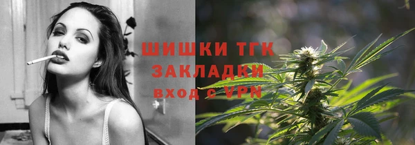 каннабис Курчалой