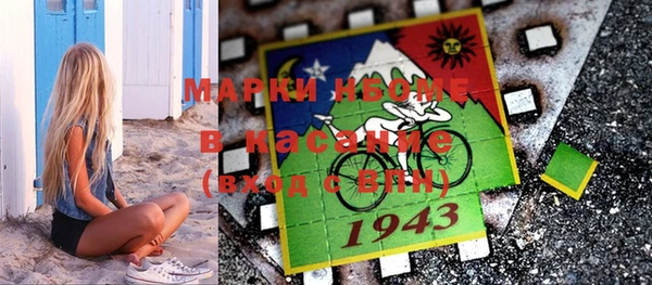 трава Вязники