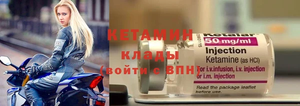 гашиш Вязьма