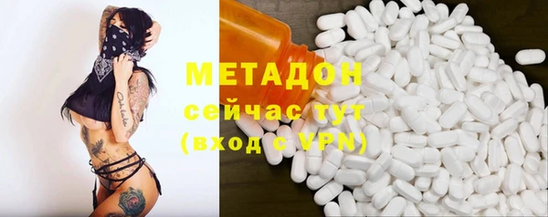 трава Вязники