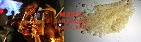 трава Вязники