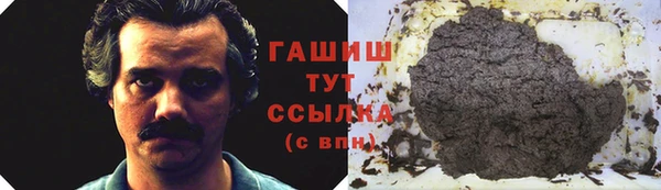 трава Вязники
