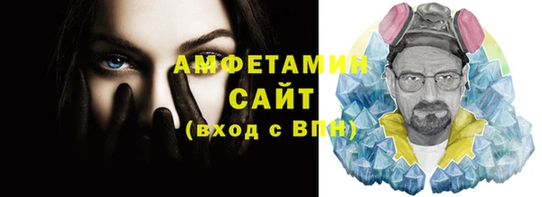 гашиш Вязьма