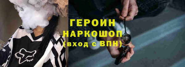 каннабис Курчалой