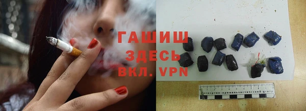 трава Вязники
