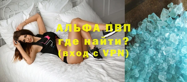 каннабис Курчалой