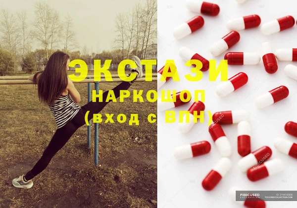 гашиш Вязьма