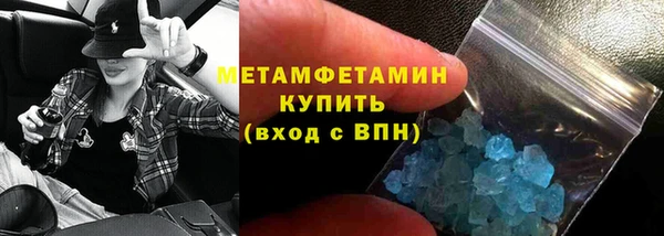 гашиш Вязьма