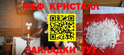 метадон Донской