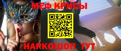 метадон Донской