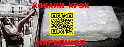 PSILOCYBIN Дубна