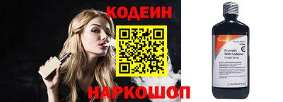 метадон Донской