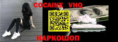 метадон Донской