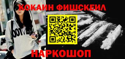 метадон Донской