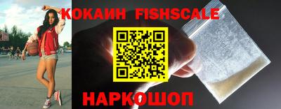 PSILOCYBIN Дубна