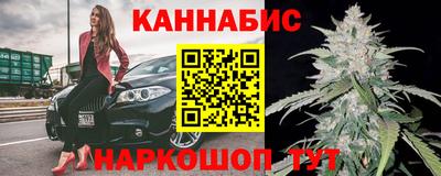 метадон Донской