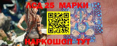 метадон Донской