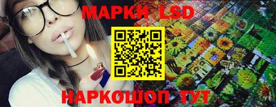 метадон Донской