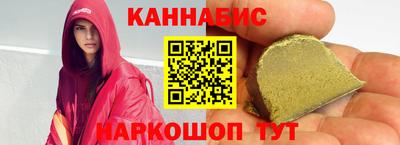 PSILOCYBIN Дубна