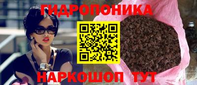 скорость Донецк