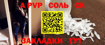 PSILOCYBIN Дубна