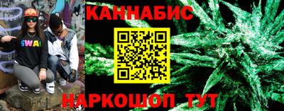 метадон Донской