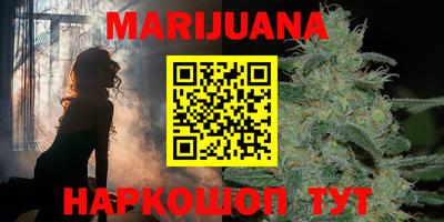 скорость Донецк