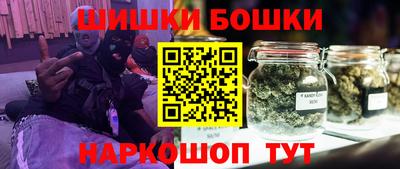 PSILOCYBIN Дубна