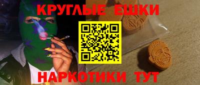 PSILOCYBIN Дубна