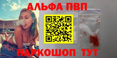 метадон Донской