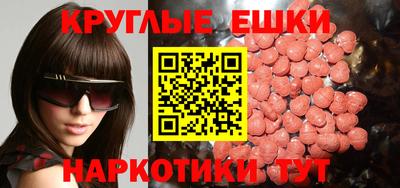 метадон Донской