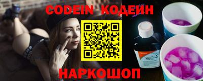 PSILOCYBIN Дубна
