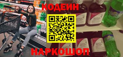 метадон Донской