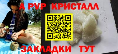 метадон Донской