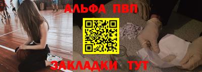 PSILOCYBIN Дубна