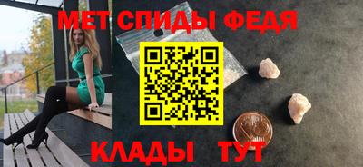 PSILOCYBIN Дубна