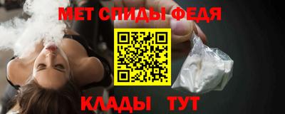метадон Донской