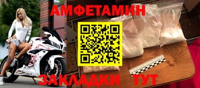 метадон Донской