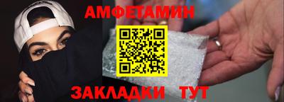 PSILOCYBIN Дубна