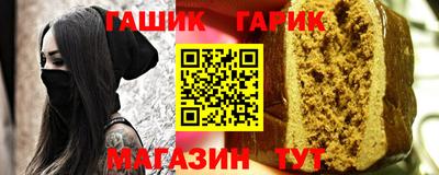 скорость Донецк