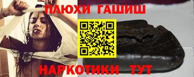 PSILOCYBIN Дубна