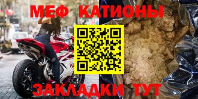 скорость Донецк