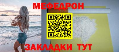 метадон Донской