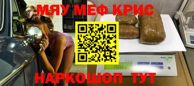 метадон Донской