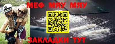 скорость Донецк