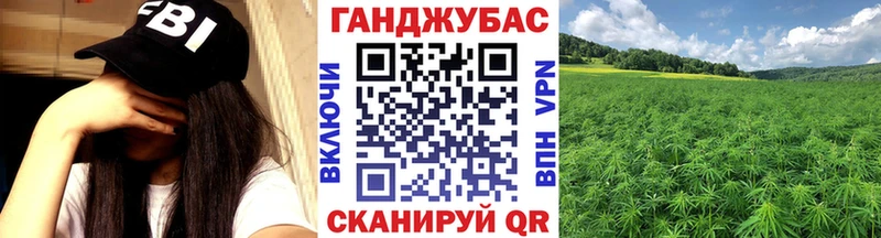 Марихуана THC 21%  где продают   Мариинск 